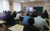 Фрагмент воспитательного мероприятия